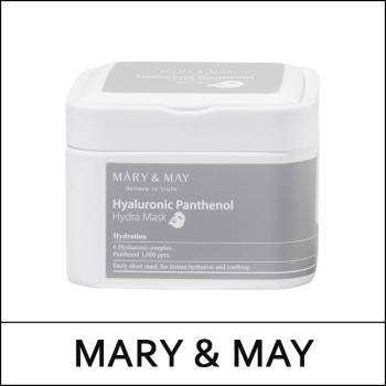 [MARY & MAY] ★ Sale 58% ★ (bo) Hyaluronic Panthenol Hydra Mask (30ea) 400g / Box 15 / (sc40) / 89(3R)415 / 25,900 won(3)