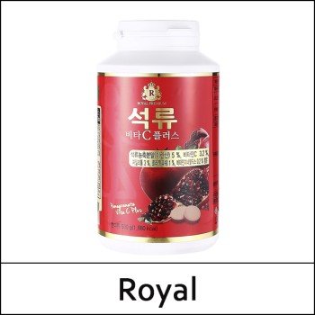 [Royal] ★ Sale 68% ★ (j) Pomegranate Vita C Plus 500g (1.7g*295 Tablets) / 88(08)02(0.75) / 30,000 won(0.75)