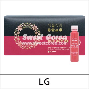 [LG Care] ★ Sale 60% ★ (jj) Life Garden Hanami Collagen Ampoule (25ml*28ea) 1 Pack / 생활정원 / (sg) 583(53) / 473(43)324(583)(1.7R)397 / 110,000 won(1.7) / S