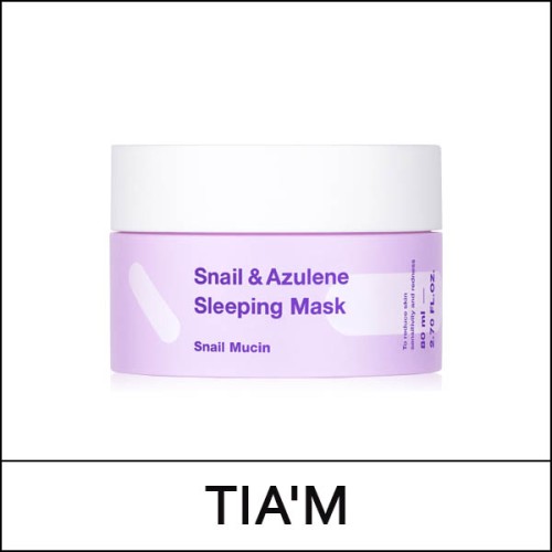 [TIA'M] TIAM ★ Sale 20% ★ (pwL) Snail & Azulene Sleeping Mask 100ml / NEW 2024 / Box 44 / 87(12R)44 / 19,000 won(12R)