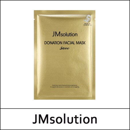[JMsolution] (j) Donation Facial Mask Save (37ml*10ea) 1 Pack / (bo) / 05(54)02(2) / 6,000 won(R)