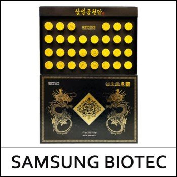 [SAMSUNG BIOTEC] (jj) Samsung Gong Cheon Dan (3.75g*30ea) 1 Pack / 572(52)01(1.6) / 30,000 won(R) / SOLD OUT