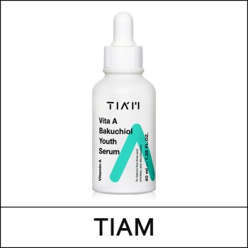 [TIA'M] TIAM ★ Sale 20% ★ (pwL) Vita A Bakuchiol Youth Serum 40ml / Box 21/63 / 67(11R)44 / 19,000 won(11R)