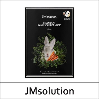 [JMsolution] (j) Green Dear Rabbit Carrot Mask (30ml*10ea) 1 Pack / (bo) 44 / 24(83)15(3) / 5,000 won(R)