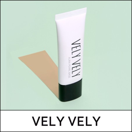[VELY VELY] ★ Sale 10% ★ (b) Aura Pearl Base 40ml / 1500(5) / 541(18R)60 / 25,000 won(18R)