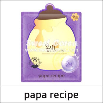 [Papa Recipe] ★ Sale 62% ★ (bo) Bombee Pore Ampoule Honey Mask Pack (25g*10ea) 1 Pack / (j) 321 / 621(4R)375 / 35,000 won(4)