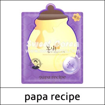 [Papa Recipe] ★ Sale 62% ★ (bo) Bombee Pore Ampoule Honey Mask Pack (25g*10ea) 1 Pack / (j) 321 / 621(4R)375 / 35,000 won(4)