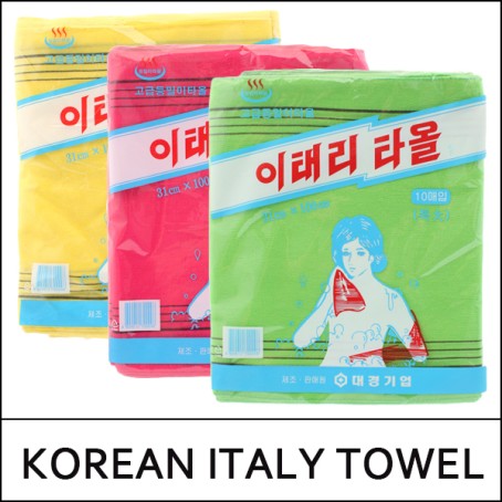 [KOREAN ITALY TOWEL] (tt) Italy Towel (31cm*100cm) / (Big Size*10ea) 1 Pack / 대경기업 고급 등밀이 타올 특대 / 941(531)50(4) / 15,000 won(R)