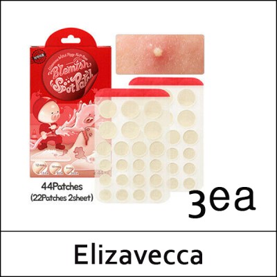 [Elizavecca] (bo) Witch Piggy Hell-Pore Blemish Spot Patch (22patches*2sheets) / 7103(80) / 2,300 won(R)