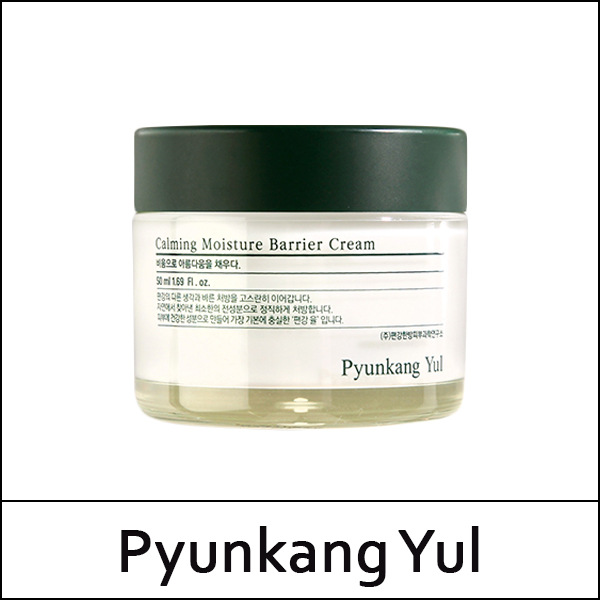 [Pyunkang Yul] (sc) Calming Moisture Barrier Cream 50ml / EXP 2026.10 / (ho) 96 / 97/4799(13) / 1,500 won(R) / JS