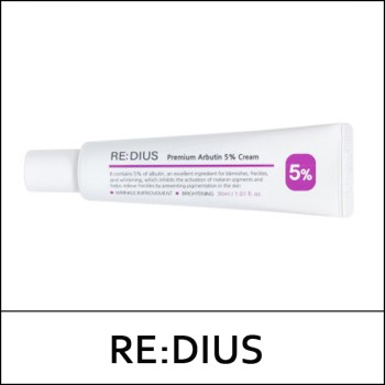 [RE:DIUS] (bo) Premium Arbutin 5% Cream 30ml / 1325(20) / 3,900 won(R)