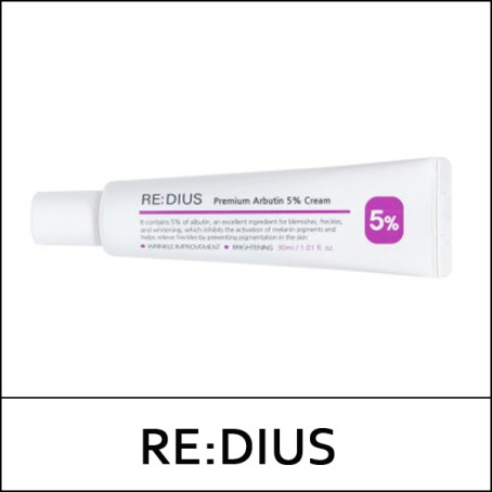 [RE:DIUS] (bo) Premium Arbutin 5% Cream 30ml / 1325(20) / 3,900 won(R)
