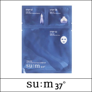[SU:M37°] SUM (sg) Water-Full Marine Relief Gel Mask 3 Step Kit 31ml * 5ea / 81(61)02(7) / 10,800 won(R) / S