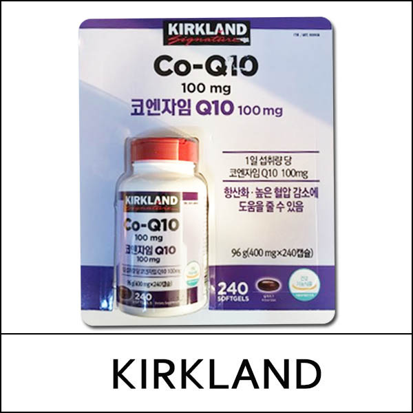 [KIRKLAND] (hp) Co-Q10 96g(400mg*240 tablets) / 22/3250(0.7) / 24,000 won(R)