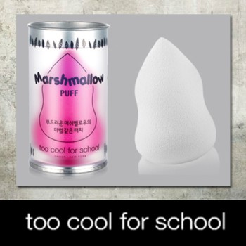 [Too Cool for School] (b) Marshmallow Puff / # Pink / 500 won(R) / 부피무게