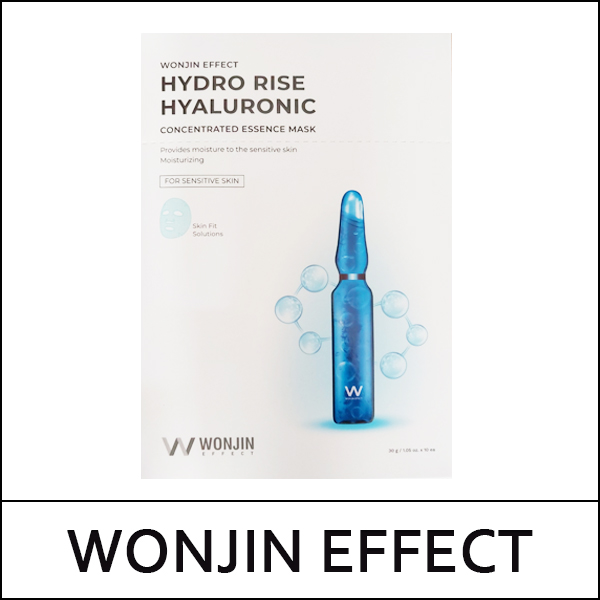 [WONJIN EFFECT] (bo) hydro Rise Hyaluronic Concentrated Essence Mask (30g*10ea) 1 Pack / (sg) 77(07) / 27(56)/0702(3) / 8,400 won(R)
