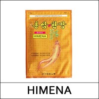 [HIMENA] (jj) Korean Red Ginseng Pain Relief Patch (20ea) 1 Pack / 홍삼 한방 / 77(07)07(24) / 1,300 won(R)