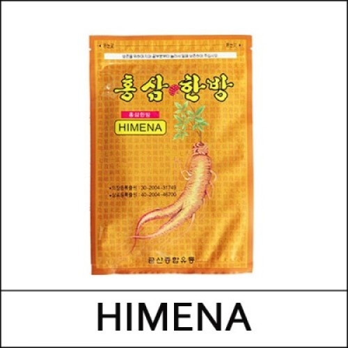 [HIMENA] (jj) Korean Red Ginseng Pain Relief Patch (20ea) 1 Pack / 홍삼 한방 / 77(07)07(24) / 1,300 won(R)