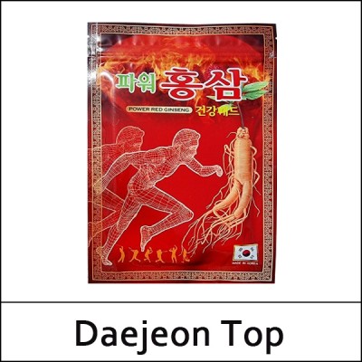 [Daejeon Top] (jj) Power Red Ginseng Pad (20ea) 1 Pack / 파워홍삼 건강패드 / 88(08)04(24) / 1,250 won(R)
