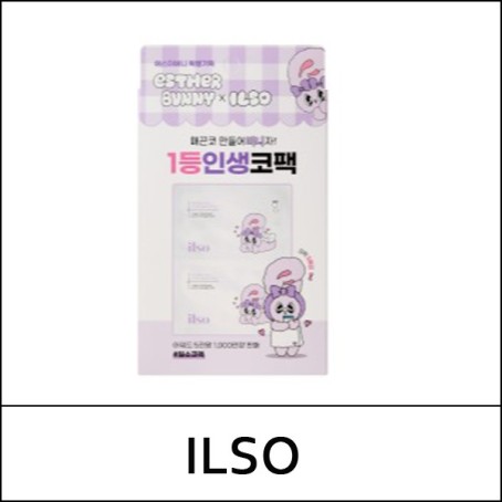 [ILSO] ★ Sale 50% ★ (a) Natural Mild Clear Nose Patch (3g*5ea + 4g*5ea) 1 Pack / Esther Bunny Edition / purple case / 77/9750(14) / 17,000 won(R) 