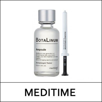 [MEDITIME] (jh) Botalinum Ampoule 30ml / Box 98 / 50101(13) / 11,800 won(R) / sold out