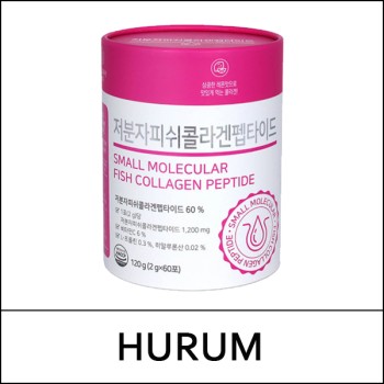 [Hurum] (bo) Small Molecular Fish Collagen Peptide 120g (2g*60ea) 1 Pack / 55150(2) / 16,500 won(R) / 부피무게