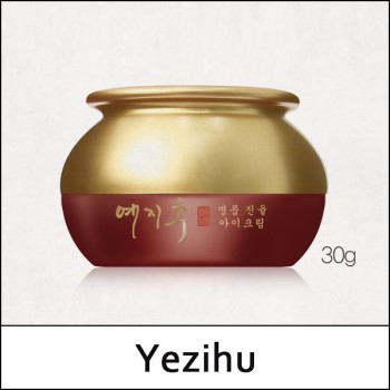[Yezihu] (b) Yezihu Eye Cream 30g / 명품 한방 아이크림 / Box 100 / (a) / 8415(10) / 5,500 won(R)