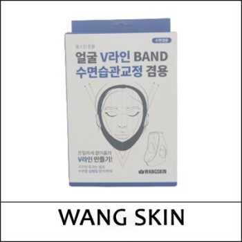 [Wang Skin] ★ Sale 71% ★ (a) Face V-line and Sleeping Habits Correction Band / 수면 교정 밴드 / 201(16R)285 / 38,000 won()