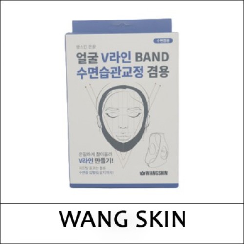 [Wang Skin] ★ Sale 71% ★ (a) Face V-line and Sleeping Habits Correction Band / 수면 교정 밴드 / 201(16R)285 / 38,000 won()