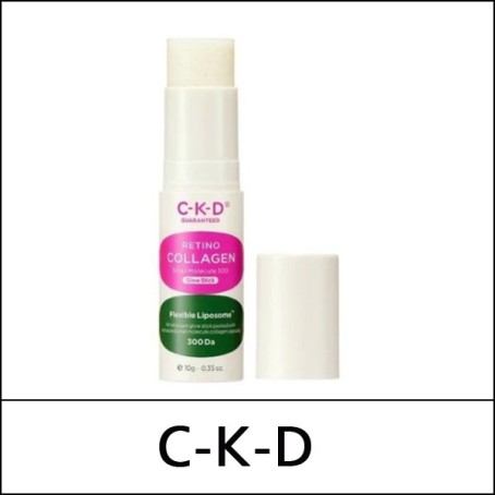 [C-K-D] CKD (bo) Retino Collagen Small Molecule 300 Glow Stick 10g / 7950(22) / 8,200 won(R) / Sold Out