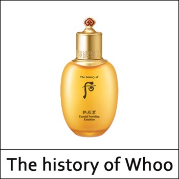 [The History Of Whoo] ★ Sale 56% ★ ⓐ Gongjinhyang Essential Nourishing Emulsion 110ml / In Yang / (bo) 113 / (4R)44 / 74,000 won()
