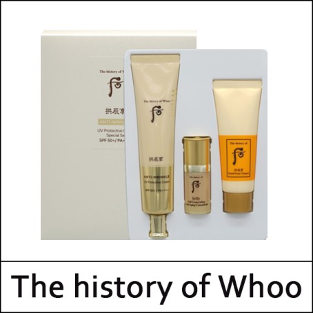 [The History Of Whoo] ★ Sale 59% ★ (sgL) Gongjinhyang UV Protective Cream Special Set / 진해윤 링클 선 스페셜세트 / 462(42)/342(122)(5R)405 / 73,000 won() / 리뉴얼
