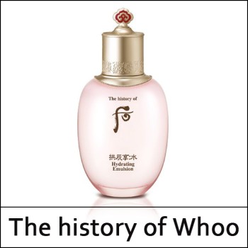 [The History Of Whoo] ★ Sale 57% ★ (a) Gongjinhyang Soo Hydrating Emulsion 110ml / 수연 로션 / (sgL) / (4R)425 / 68,000 won(4)
