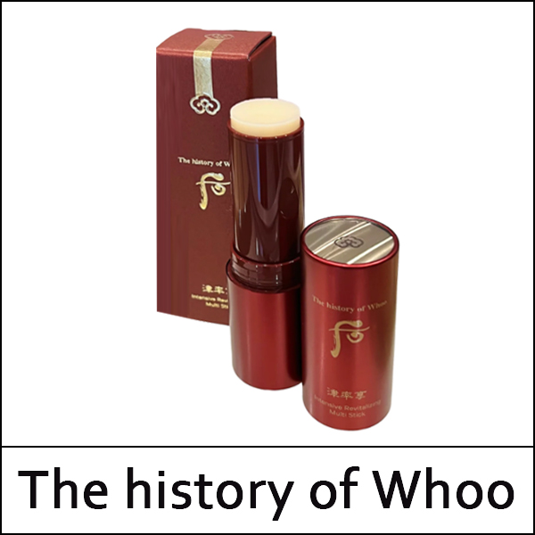 [The History Of Whoo] ★ Sale 57% ★ (sg) Jinyulhyang Intensive Revitalizing Multi Stick 7g / 진율향 / (n) / 641(231)/451(41)01(20) / 40,000 won(20) / Order Lead Time : 1 week