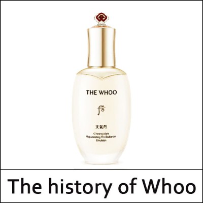 [The History Of Whoo] ★ Sale 57% ★ (a) Cheongidan Radiant Rejuvenating Emulsion 110ml / Hwahyun / 화현 / (sgL) / 65/725(4R)43 / 140,000 won() / Order Lead Time : 1 week
