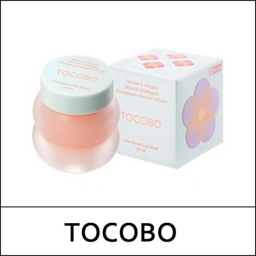 [TOCOBO] (bo) Vita Glazed Lip Mask 20ml / (boS) 78(97)/19(28) / 6950(11) / 10,300 won(R)