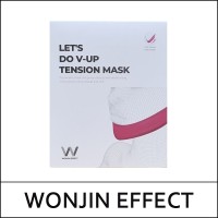 [WONJIN EFFECT] (bo) Let's Do V-UP Tension Mask (12g*5ea) 1 Pack / EXP 2026.08 / 5799(7) / 3,000 won(R)