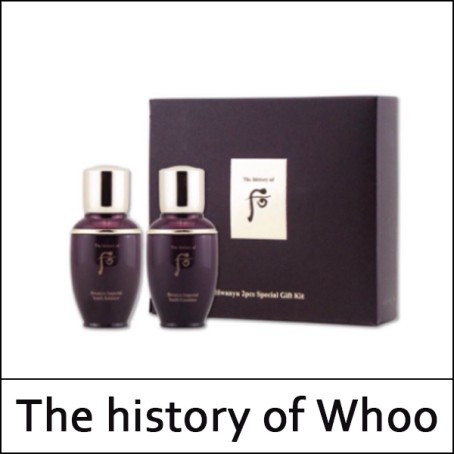 [The History Of Whoo] (sg) Hwanyu 2pcs Special Gift Kit / 환유 2종 / 121(11)15(7) / 14,000 won(R) / 재고
