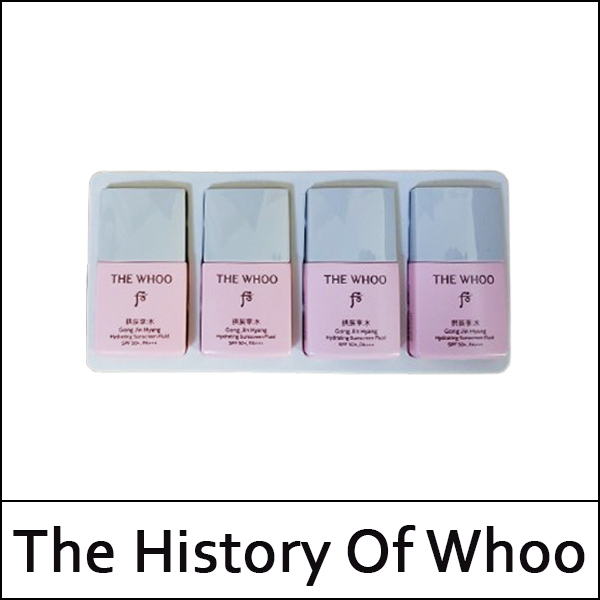 [The History Of Whoo] (sg) Gongjinhyang Hydrating Sunscreen Fluid Special Gift Set(13ml*4ea) / (10) / 12,000 won(R) / S