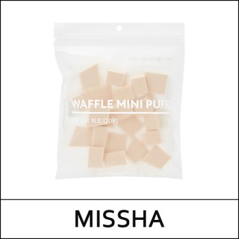 [MISSHA] ★ Sale 45% ★ (sn) Waffle Mini Puff (20ea) 1 Pack / 5,000 won() / 재고
