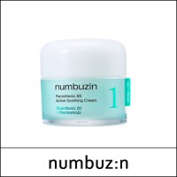 [numbuzin] (bo) No.1 Pantothenic B5 Active Soothing Cream 80ml / New 2025 / 44150(8) / 15,900 won(R)