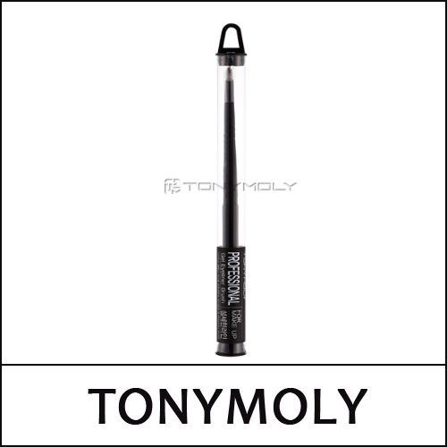 [TONY MOLY] TONYMOLY ★ Big Sale 50% ★ Professional Gel Eyeliner Brush / 4,000 won()