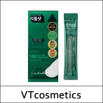 [VT Cosmetics] (j) VT 100 Pro Cica Reedle Shot (2ml*10ea) 1 Pack / Green Case / Box 84 / (jh) / 57(86)/38(57)50(20) / 9,000 won(R)