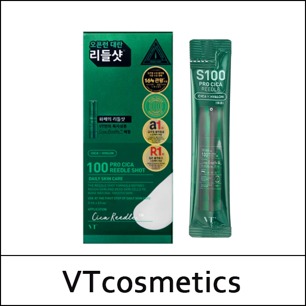 [VT Cosmetics] (j) VT 100 Pro Cica Reedle Shot (2ml*10ea) 1 Pack / Green Case / Box 84 / (jh) / 57(86)/38(57)50(20) / 9,000 won(R)