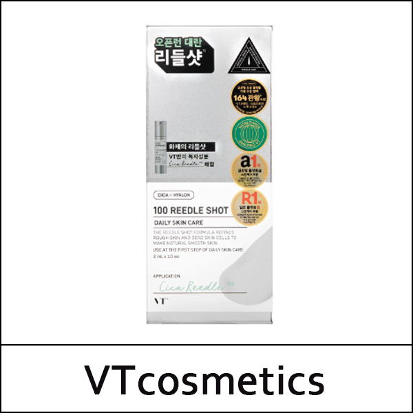 [VT Cosmetics] (j) VT 100 Reedle Shot (2ml*10ea) 1 Pack / White Case / Box 84 / (jh54) / 66(06)/77(07)01(20) / 8,500 won(R)