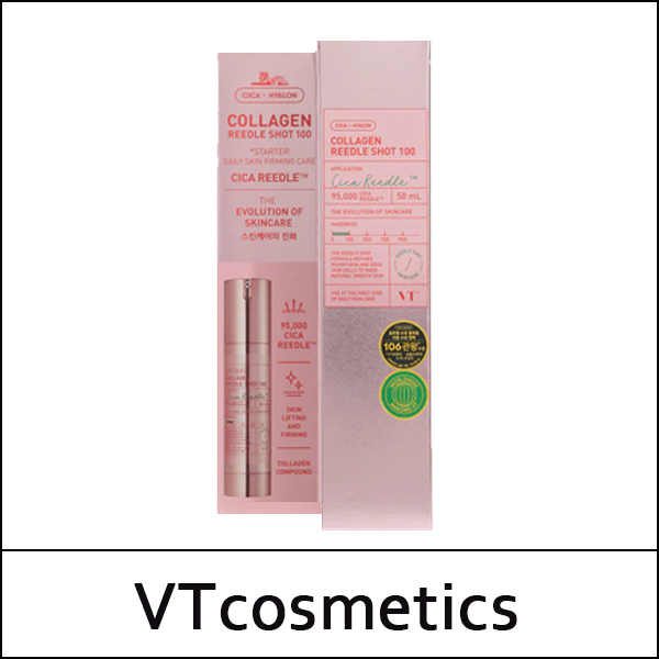 [VT Cosmetics] (bo) VT Collagen Reedle Shot 100 50ml / Box 48 / (jn) 132 / 512(591)/22(02)01(12) / 24,200 won(R)