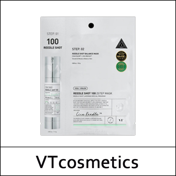 [VT Cosmetics] (bo) Reedle Shot 100 2 Step Mask (1.5g+25g) * 5ea / No Box(Case) / 81(61)15(8) / 10,300 won(R)