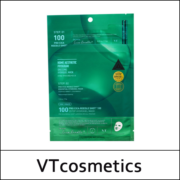 [VT Cosmetics] (j) Pro Cica Reedle Shot 100 2Step Hydrogel Mask (1.5g+33g) * 5ea / No Box(Case) / (bo) 49(58) / 831(521)/171(551)99(7) / 15,500 won(R)