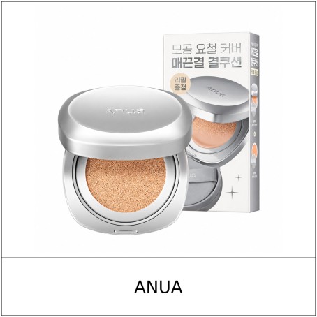 [ANUA] ★ Sale 5% ★ (oy) Gyeol Cushion 2.5 Neutral 15g + Refill 15g / 78350(8) / 43,000 won()