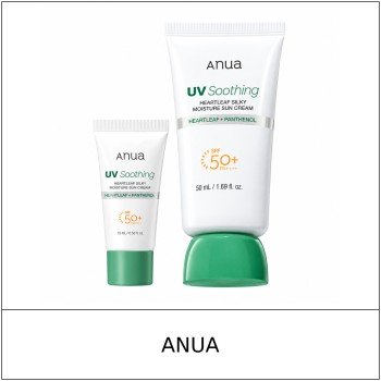 [ANUA] ★ Sale 5% ★ (oy) Heartleaf Silky Moisture Sun Cream Renewed 50ml (+15ml) / 52250(10) / 25,000 won()